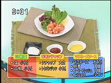 エビの揚げ焼き