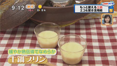 ����Ǻ��ץ��