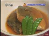 ろばたの炉 【サバの味噌煮】