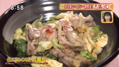 ポリ袋で回鍋肉
