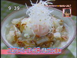 ichiRyuのまかない 【ゴボウとベーコンの丼 バルサミコ風味】