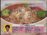 カノビアーノ東京のまかない 【イタリアントマト茶漬け】