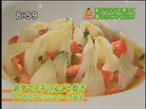 新タマネギの丸ごと焼き・トマトのフレッシュソース添え