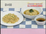 爆香房(ばっかぼう)のまかない 【味噌チャーハン&ぶっかけ冷やしチャーハン】