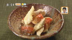 発酵食膳 HOZON 【干し野菜の塩麹漬け】