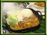 マツケン流 カレーハンバーグ