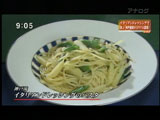 イタリアンドレッシングのパスタ