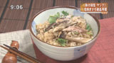 幸せ三昧 【サンマとキノコの炊き込みご飯】