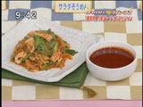 野菜とイカの和え物