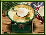 マツケンレシピ マツケン流 煮込みハンバーグ