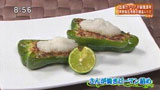 さんが焼きピーマン詰め