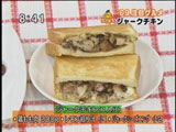 ¥¸¥ã¡¼¥¯¥Á¥¥ó¥µ¥ó¥É