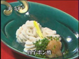 東京二子玉川たん熊北店玉川高島屋SC店 【白子の下ごしらえ方法・白子ポン酢】