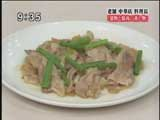 慶楽・區さんのmyごはん 【漬物と豚肉の蒸し物】