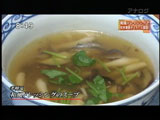 中村孝明ARIAKE 和風ドレッシングのスープ