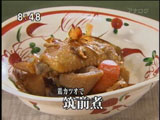 スーパーダイニングジパング 【鶏かつおで 筑前煮】