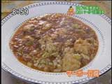 華福寿の麻婆豆腐