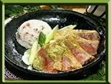 マツケンレシピ マツケン流 春のステーキ丼