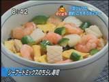 旬香亭の節約ごちそうディナー 【シーフードミックスのちらし寿司丼】