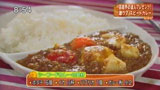 シーフードスピードカレーにアレンジ