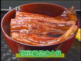 うなぎの温め直し方・うな丼