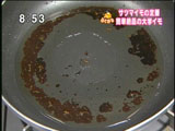 大学イモを取り出した後のフライパン