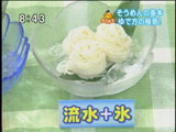 揖保乃糸 庵 銀座店 【吹きこぼれない そうめんの基本の茹で方】