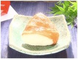 人志松本のヨダレが出る話☆一饗(いっきょう)の生ハムのおにぎり