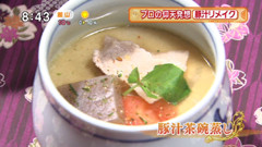 �ʤ����⡡���ڽ����Ҿ�����