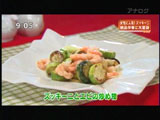 ズッキーニとエビの炒め物