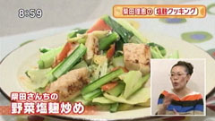 �������ä���α����쥷�ԡ�����ڤα����֤��