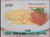 Bill's cafe 世界一のスクランブルエッグ