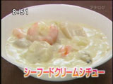 ¿Í·ÁÄ® Grill TSUKASA¡¡¡Ú¥·¡¼¥Õ¡¼¥É¥¯¥ê¡¼¥à¥·¥Á¥å¡¼¡Û