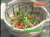 中村孝明ARIAKE 【もやしのコチュジャン和え】