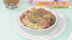 犬吠埼ホテル内(フライングフィッシュ) 【イワシと季節野菜のミルフィーユ】