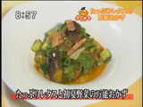 COVI'S(コヴィス) 【たっぷりレタスと初夏野菜の万能おかず】