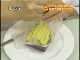 自分で盛りつけてもらうんです