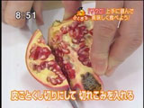 皮ごとくし切りにし