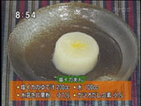 八山 塩イカで和食 【塩イカあん】