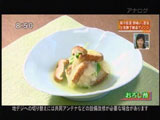 おろし酢