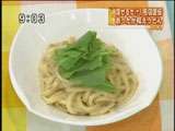 さぬきや 【クリームチーズ和えうどん】