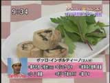 カノビアーノ東京のまかない 【ポッロ・インポルティーノ(具を鶏もも肉で巻いて蒸すイタリアの料理)】