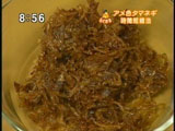 簡単!早い!アメ色タマネギ