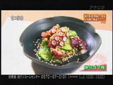 炒りゴマ酢