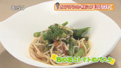 �����ƥꥢ ��å����ںڤβ֤ȥȥޥȤΥѥ�����