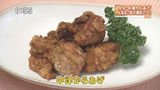 ぶんごや本店 【中津からあげ】
