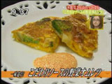 こだわりソースの野菜オムレツ