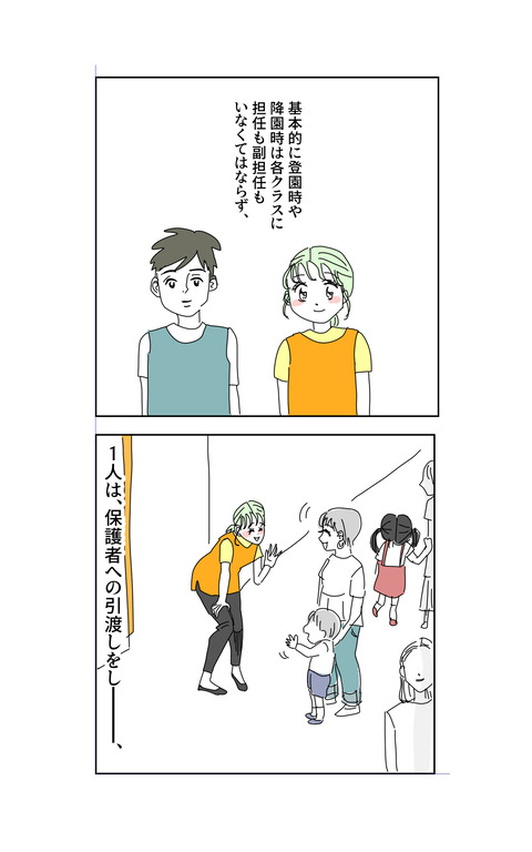 057