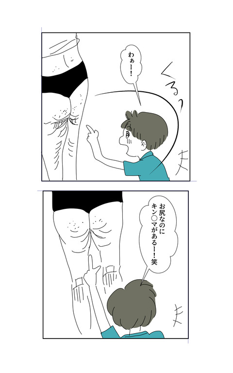 045