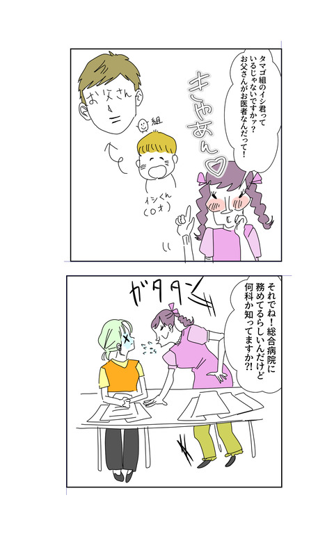 050
